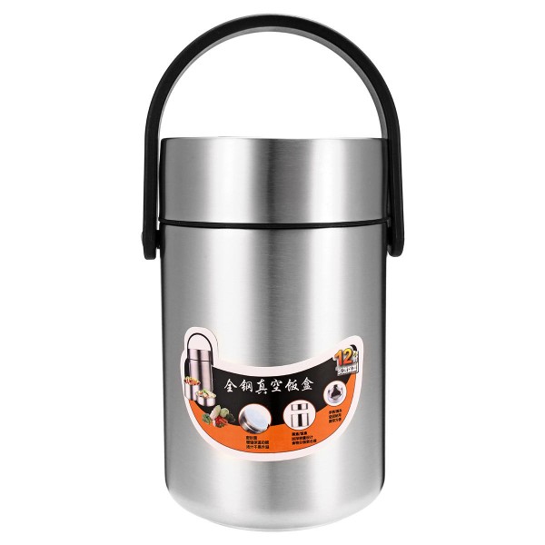 Food thermos flask