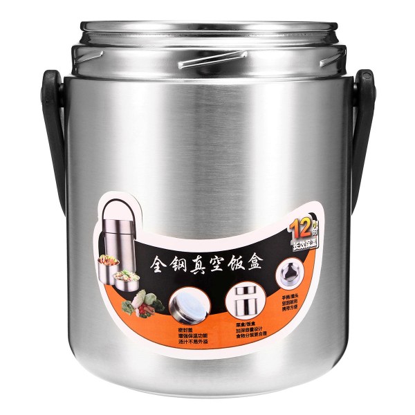 Food thermos flask